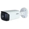 IPC-HFW3441T-AS-P-0210B 4MP Wide Angle Fixed Bullet WizSense Network kamera