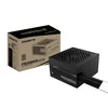 Gigabyte 650W GP-P650SS Silver