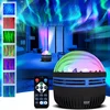 LED Lampa projektor vodenih talasa