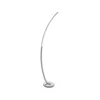 Eglo 55007 - LED prigušiva podna lampa LED/14W/230V matni hrom