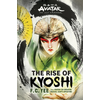 Avatar, The Last Airbender: The Rise of Kyoshi (The Kyoshi Novels Book 1)