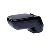 Armrest Mazda 2 2014- (black)