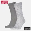 Levis Nogavice