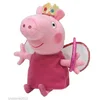 TY plišana igračka, Princeza Peppa Pig 15 cm