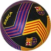 Nogometna žoga FC Barcelona velikosti 5, D-580