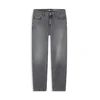 Tommy Jeans Kavbojke SONNY siv denim