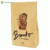 KAFA BONITO 100GR (60) GRANDPROM