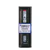 KINGSTON DIMM DDR4 8GB 3200MHz KVR32N22S68