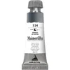 Maimeri Blu Akvarelne barve Paynes Grey 514 12 ml 1 kos