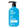 Regenerator i balzam za dubinsku hidrataciju kose Soft and Silky 375ml | Prosalon | Kozmo Online