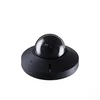 Ubiquiti UVC-G6-Mini-Dome-B UniFi G6 Mini Dome 4K PoE IP kamera črna