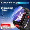 Smorss Zaštita za staklo za pametni sat za Huawei Childrens Watch 5XPro