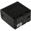POWERY Akumulator JVC GY-LS300CHE