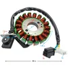 shumee Falcon 125 (E5) Magneto