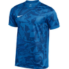 Dres Nike NK DF PRCSN VII JSY SS
