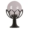 Lessentiel Maison Spoljna zidna lampa BSU-68155-BSY-M2-K, 52 cm, IP65, E27, Crna