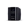 CYBERPOWER UT1500EG UPS uređaj lineinteractive 1500VA/900W