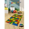 CONCEPTUM HYPNOSE Tepih (80x300) WOOKECE117