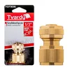 Medeninasti priključek za cev s funkcijo zaustavitve – serija BRASS-LINE 61394