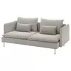 SÖDERHAMN Sofa trosed, Viarp bež/smeđa