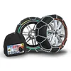 Snow chains SUV-VAN 210
