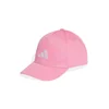 Adidas Dečiji kačket K Cap KE0385, Roze