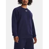 Under Armour Športni pulover 173 - 177 cm/S B23510