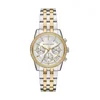 Ura Michael Kors RITZ ženska, MK7532