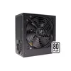 Xilence Performance C+ Series 650W 80+ Standard računalniški napajalnik (XP650R6.2/XN420)