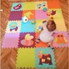 Podne puzzle Premijum klase Šarenko + Zoo DVA KOMPLETA