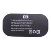 HP NiMH baterija, 3,6 V, 500 mAh, RP000086209