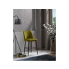 Hanah Home Barska Stolica Set 4 Komada Vento - Žuto