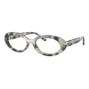 Ray-Ban RX2223V 8480