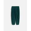 Reserved - Pamučne jogger pantalone