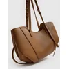 Mohito - Shopper torba