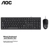AOC Tastatura, Žičana, Crna