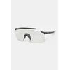 Julbo sončna očala FASTER M - REACTIV PERFORMANCE 0-3