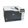 Color laserski Štampač HP LaserJet CP-5225 A3