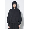 Pulover New Balance Sport Essentials ženski, črna barva, s kapuco, WT41507BK