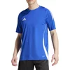 Dres adidas TIRO24 JSY