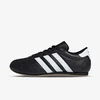 adidas Patike Taekwondo Lace