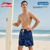Li-Ning Muški kupaći šorts, Plavi