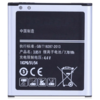 Baterija Teracell Plus za Samsung G360/Core Prime 2000 mAh