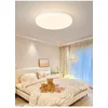 Dengling Plafonska lampa LED, 72 W, Bela