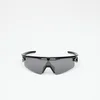 Sončna očala Oakley Sphaera Strike Matte Black Universal
