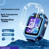 Shishan Zaštita stakla za pametni sat + Zaštitna maska za pametni sat za Huawei Childrens Watch 5X/5XPro, Providna