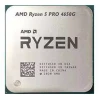 Procesor AMD AM4 Ryzen 5 PRO 4650G 3.7 GHz tray