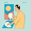 Parquet Courts - Monastic Living (LP)