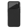Nillkin Maska za iPhone 17 Pro 6.3 Nillkin CamShield Prop, Crna