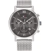 Tommy Hilfiger Tommy Hilfiger Evan Moška ura 1710396 + škatla